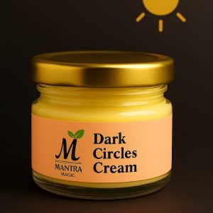 Heavy Dark circle cream